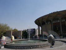 Arrivée à Tehran